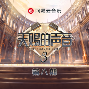 男男调教捆绑鞭打束缚塑身衣
