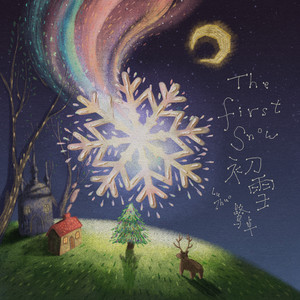 男男调教捆绑鞭打束缚塑身衣
