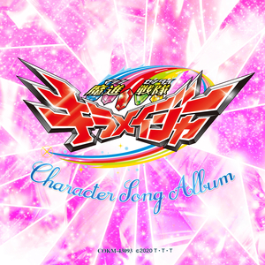 男男调教捆绑鞭打束缚塑身衣
