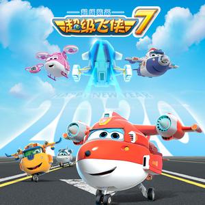 男男调教捆绑鞭打束缚塑身衣
