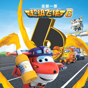 男男调教捆绑鞭打束缚塑身衣
