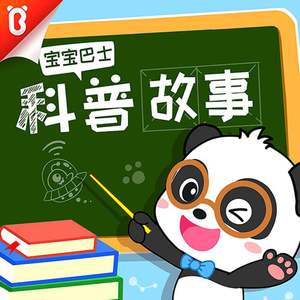 男男调教捆绑鞭打束缚塑身衣
