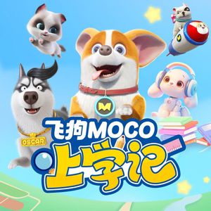 男男调教捆绑鞭打束缚塑身衣
