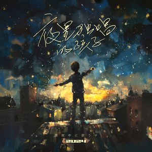 男男调教捆绑鞭打束缚塑身衣
