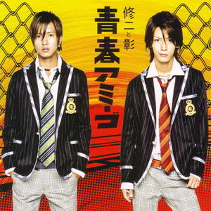 男男调教捆绑鞭打束缚塑身衣
