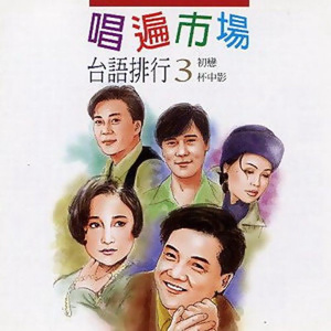 男男调教捆绑鞭打束缚塑身衣
