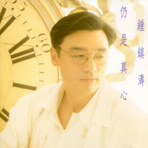 男男调教捆绑鞭打束缚塑身衣
