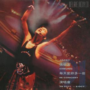 男男调教捆绑鞭打束缚塑身衣
