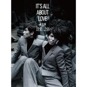 男男调教捆绑鞭打束缚塑身衣
