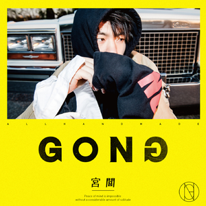 男男调教捆绑鞭打束缚塑身衣
