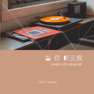 男男调教捆绑鞭打束缚塑身衣
