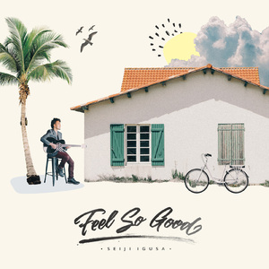 男男调教捆绑鞭打束缚塑身衣
