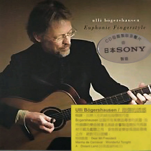 男男调教捆绑鞭打束缚塑身衣
