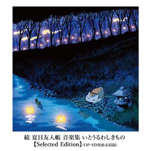 男男调教捆绑鞭打束缚塑身衣
