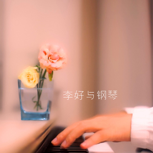 男男调教捆绑鞭打束缚塑身衣
