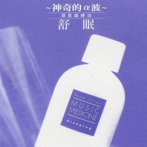 男男调教捆绑鞭打束缚塑身衣
