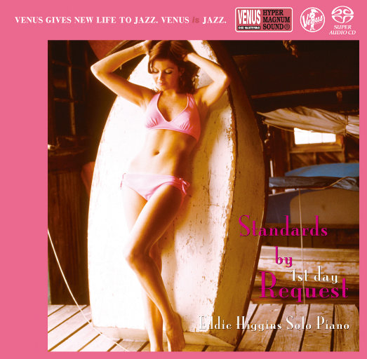 男男调教捆绑鞭打束缚塑身衣
