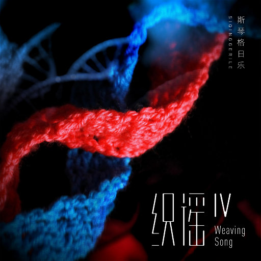 男男调教捆绑鞭打束缚塑身衣
